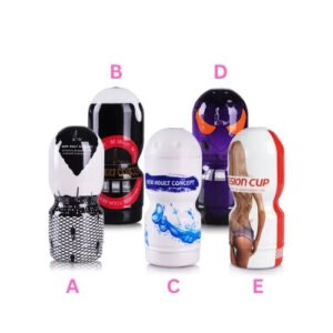 Male Masturbator Cup